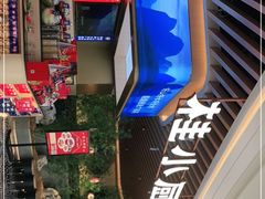 -桂小厨广西菜(青秀万达店)