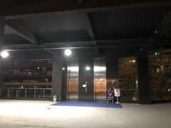 -丙申臺火锅