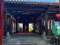 -三坊七巷历史文化街区