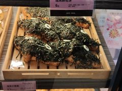 -御品轩(高新店)