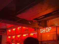 -The Drinkery (瑞金店)