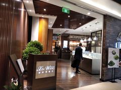 -新旺茶餐厅(嘉里城店)