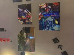 -798烧烤工厂(太和路店)