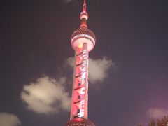 -东方明珠广播电视塔