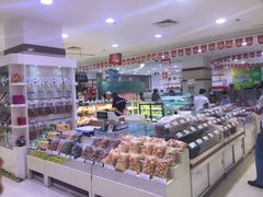 零售区-第一食品(中环百联店)