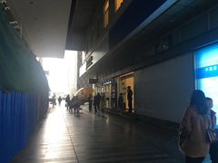 -中国建设银行(重庆观音桥支行营业部)