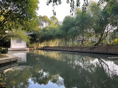 -兰亭风景区