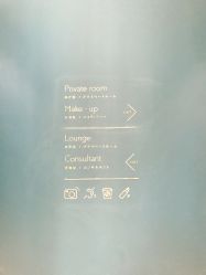 -优加东京秀烫染SALON