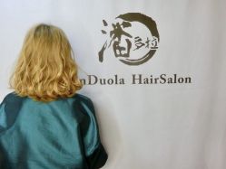 -东方麒麟·潘多拉SALON