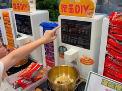 -北京华联购物中心(天通苑店)