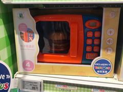 -TOYSRUS玩具反斗城(上海万象城店)