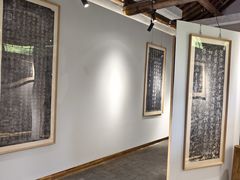 -爱新觉罗皇家博物院