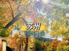 -拙政园