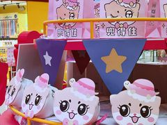 -长沙悦方ID MALL