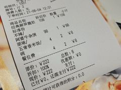 -外婆小聚茶餐厅·生日·团建(市民中心店)