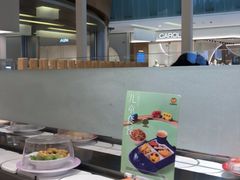 -元气寿司(金光华店)