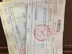 -国药中服免税(北京坊店)
