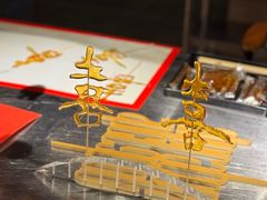-郑州美盛喜来登大酒店