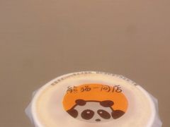 -熊猫一间店欧式奶茶铺