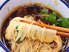-山城盅盅面