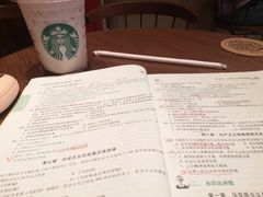 -星巴克(广州百信广场东区店)