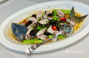 Scallion Oil Steamed Boneless Crucian Carp