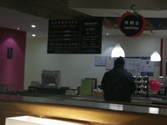 -So Lounge索兰至餐厅(蓝色港湾店)