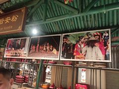 -味餐厅·海鲜·火锅·自助餐