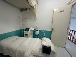 -安那般那皮肤年轻化ANAPANA