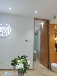 -HEYAN长风荷妍专业脱毛美肤
