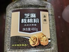 -新雅粤菜馆(南京东路店)