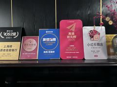 -润苑·悦椿轩(徐汇万科中心一期店)
