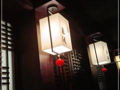 -余欢领鲜火锅(新街口店)