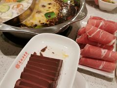 -袁记串串香(喜力博物馆店)