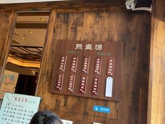 -熙盛源(苏苑街店)