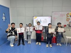 -天声爱朗语言艺术学校·朗诵·小主持人口才·演讲