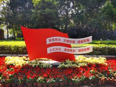 -英雄广场