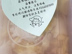 -金时代顺风大酒店(临港百联店)