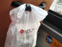 -凯司令(锦江乐园店)