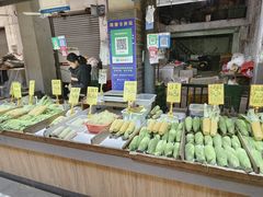 -水街农贸市场