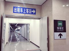 -长春站换乘中心-停车场