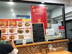-陈八两面家(华孚写字楼店)