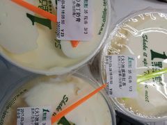 -1点点(新会店)