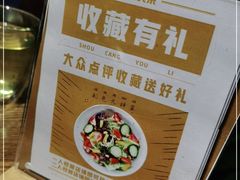 -古琢小馆·珠海味(南方软件园店)