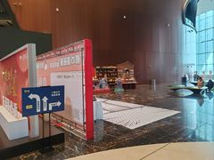 -郑州大剧院