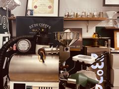 -2326 Coffee Roaster咖啡豆可选店(林肯公园店)