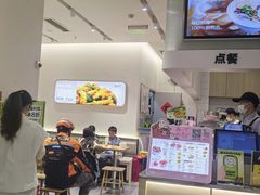 -漫山洋芋(大悦城店)