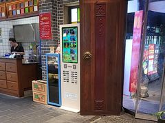 -凤竹园(修水店)