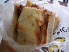 -宝光熏肉鞋底火烧(新街口店)