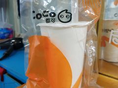 -CoCo都可(南京珠江路店)